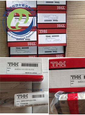 THK直线运动滑块HSR15B HSR20B HSR25B HSR30B HSR35B HSR45B LB