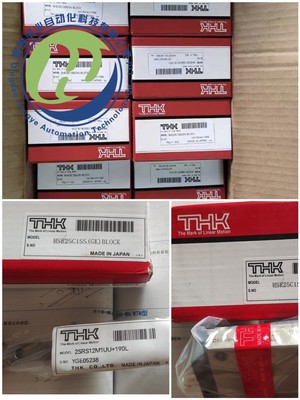 THK直线运动滑块HSR15B HSR20B HSR25B HSR30B HSR35B HSR45B LB