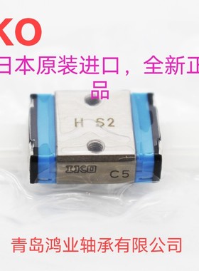 IKO自润滑滚珠直线导轨滑块MLFC10 14LWLFC6LWLF18MLF24MLFG30 42