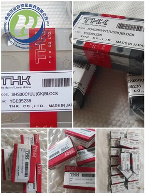 THK轴承RSH7WZ RSR7ZM RSR9ZM RSR12ZM RSR15ZM RSR9WZM SRS9GM