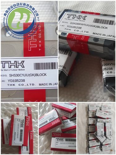 THK轴承RSH7WZ RSR7ZM RSR9ZM RSR12ZM RSR15ZM RSR9WZM SRS9GM