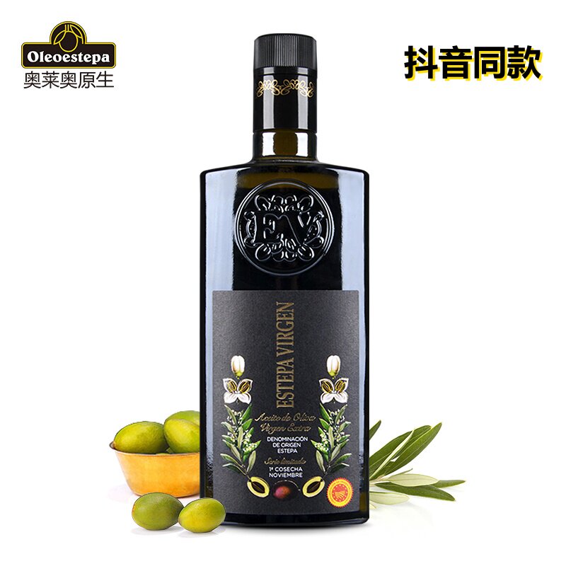 奥莱奥原生PDO橄榄油特级初榨olive青果500ml生饮 抖音同款正品
