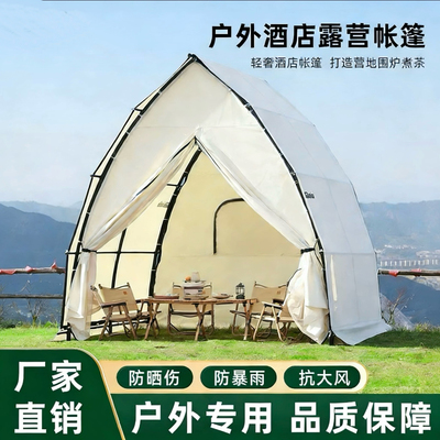 户外帆船帐篷摊位帐篷防雨烧烤餐饮景区天台集市帐篷商业街摊位架