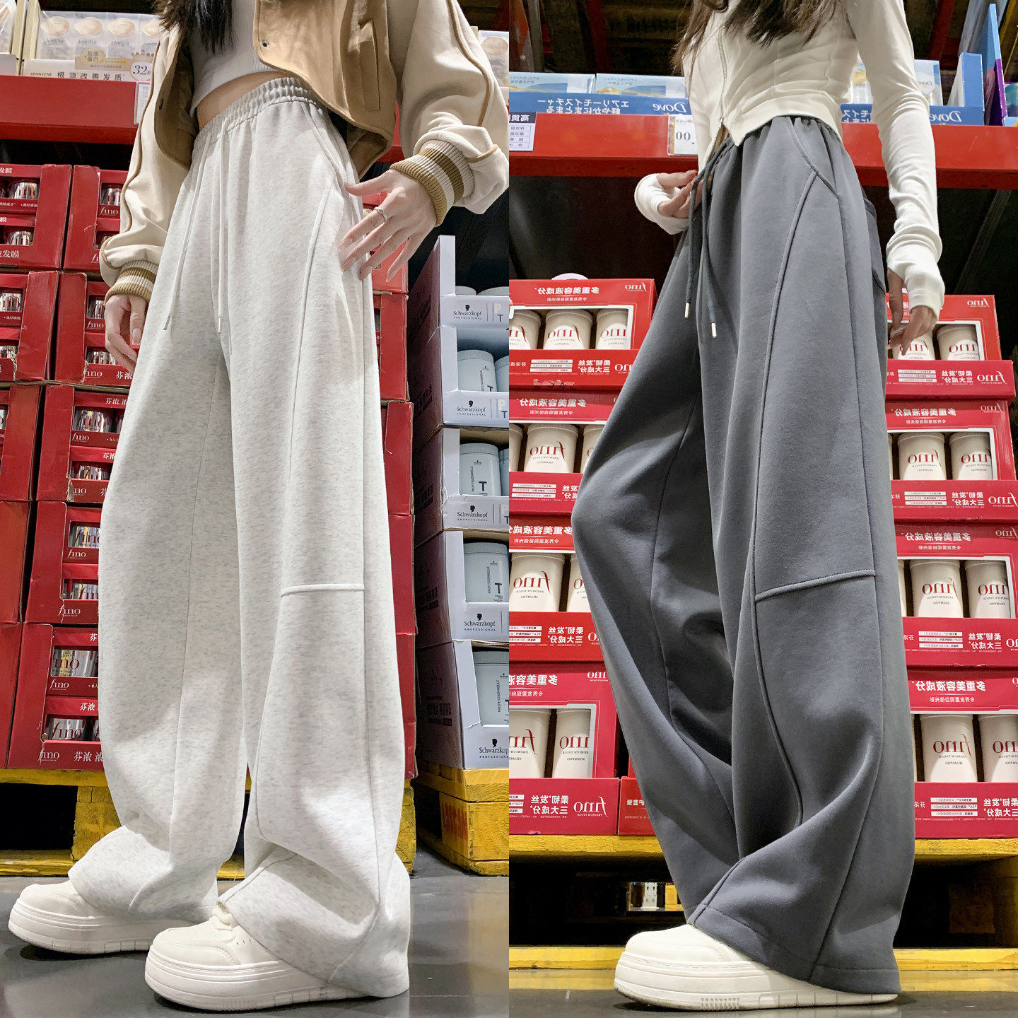 美式镰刀阔腿裤女春季2026新款高腰显瘦卫裤休闲直筒香蕉运动裤子,女装/女士精品,休闲裤,淘宝优惠券,粉丝福利购,淘宝优惠卷