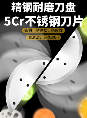 蜜雪冰城手动切片机零配件售后维修柠檬切片土豆片商用切菜机神器