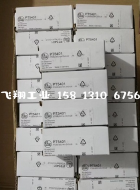 ifm易福门 AL1300 AL1301 AL1302 AL1303 AL1320 AL1321 AL1322