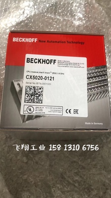 Beckhoff倍福EL2084 EL2088 EL2124 EL2202 EL2212数字量输出模块
