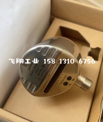 IFM易福门 TN7511 TN2511 TN2531 TN2303 TN2105 TN2435 TN2445