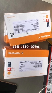 魏德米勒螺丝刀SD SET S2.5-5.5/PH1/2  9009740000  工具