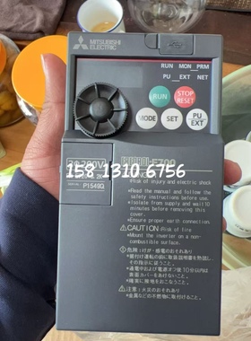 三菱变频器 FR-D720EX-0.2K-01 D700EX 0.2KW 220V 请询价