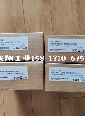 MOXA 摩莎ioLogik E1214 远程以太网I/O 2网口 原装