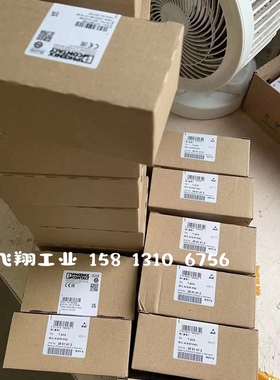 QUINT-UPS/ 24DC/ 24DC/10 - 2320225不间断电源 德国菲尼克斯