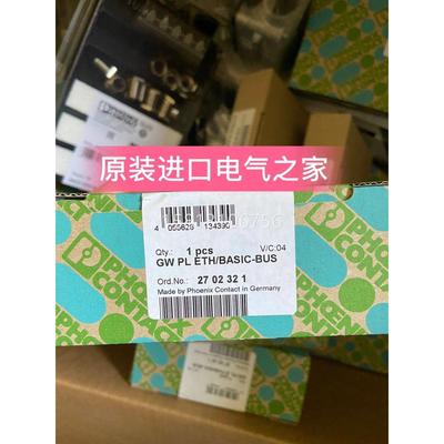 议价菲尼克斯路复用器 GW PL ETH/BASIC-BUS 2702321