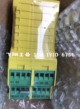 议价原装皮尔兹PILZ 504210 522111 514111 502231 522131 512110