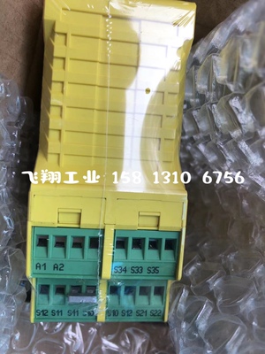 议价原装皮尔兹PILZ 504210 522111 514111 502231 522131 512110