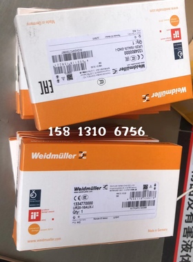 魏德米勒信号变送器/隔离器  1176070000   ACT20M-CI-CO-ILP-S