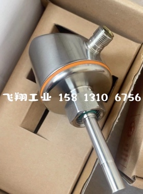 ifm易福门 E12090 E12321 E12339 E12341 E12379 E12638 E20054