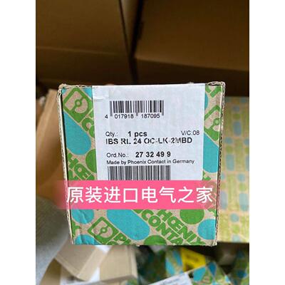 议价供应德国菲尼克斯监视模块 IBS RL 24 OC-LK-2MBD 2732499 德