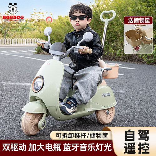 巴布豆新品优惠中可推行的摩托车