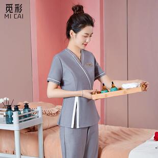 美容师工作服女春夏装高端美容院养生馆推拿技师服套装头疗店工服