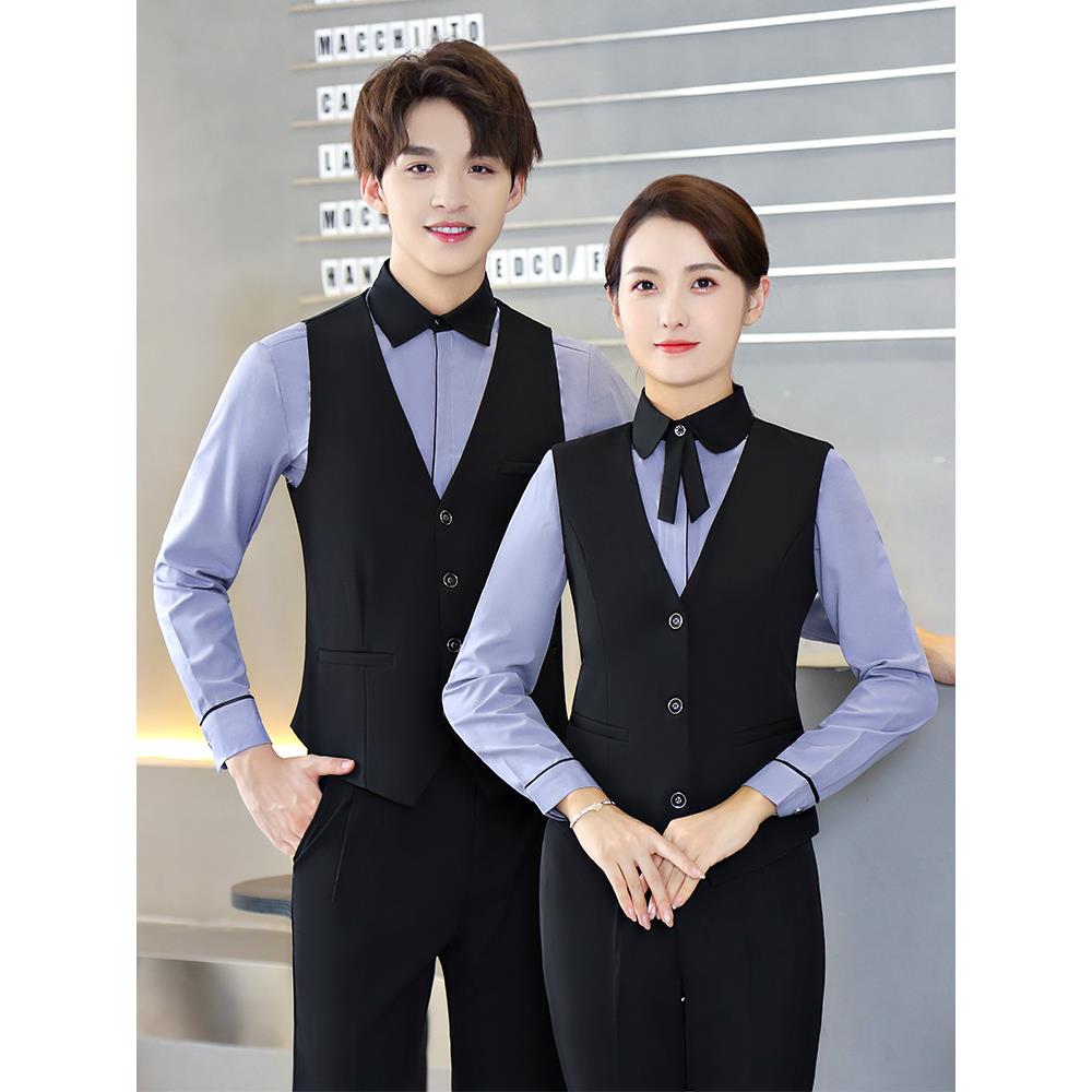 酒店餐饮服务员工作服男女长袖衬衫餐厅饭店KTV酒吧秋冬马甲套装