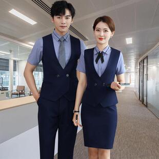 酒店服务员工作服夏酒吧KTV餐厅前台收银员男女职业马甲衬衣套装