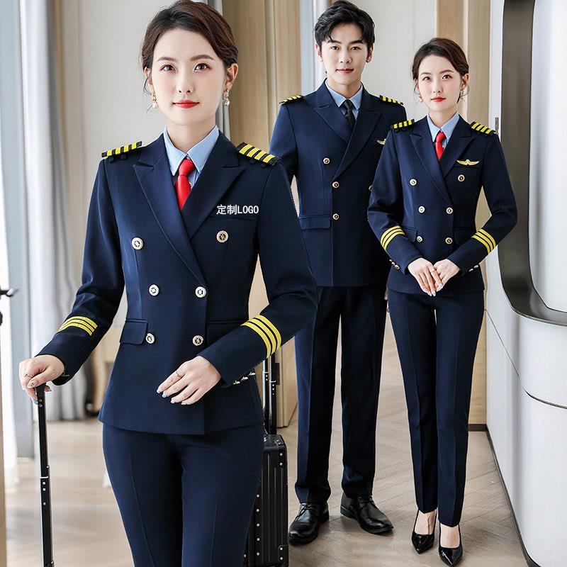 高铁安检保安工作服男女形象岗西服套装打鼓表演出服锣鼓队服装冬