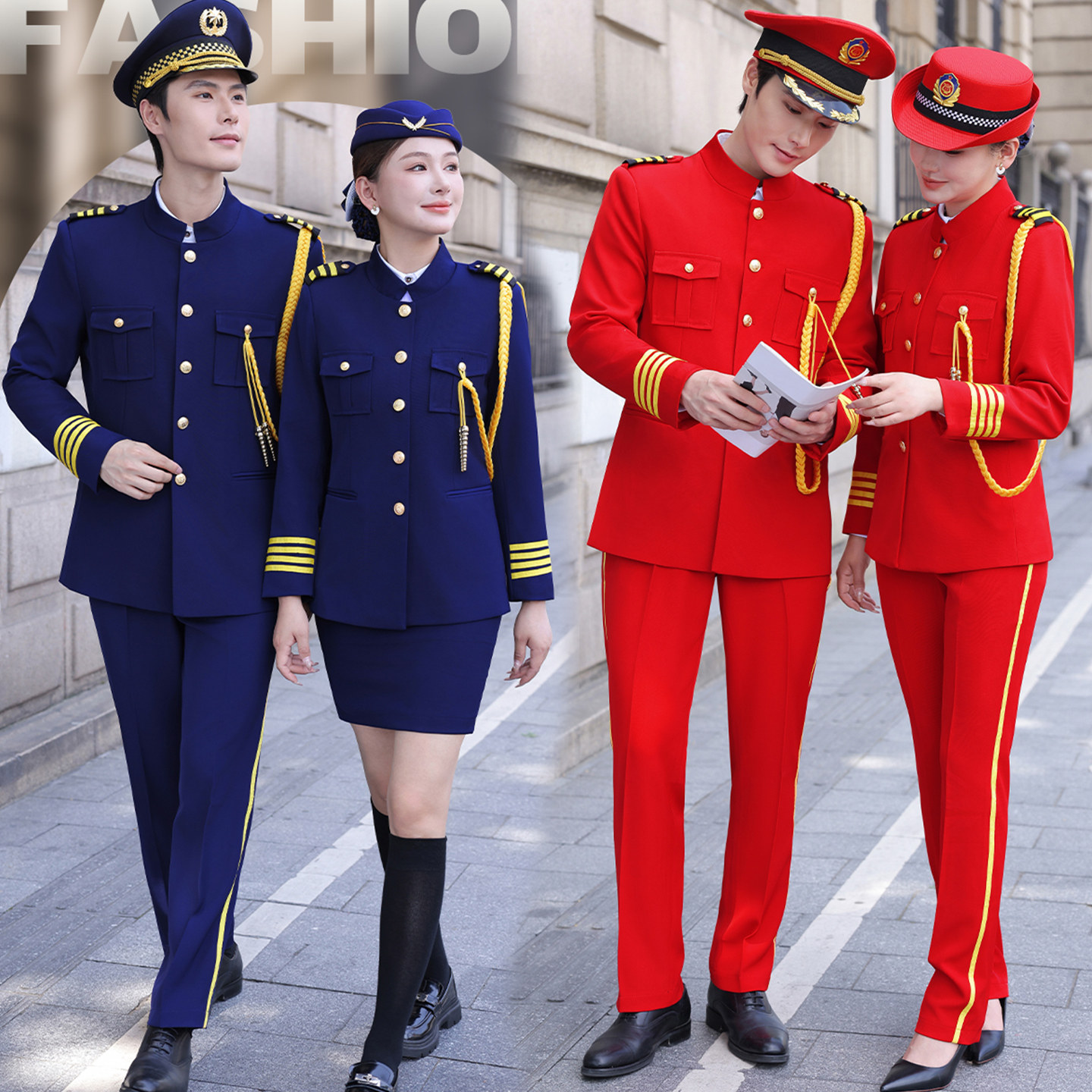 立领机长空少铁路制服套装红白喜事打军鼓装演出服鼓乐队男女新款
