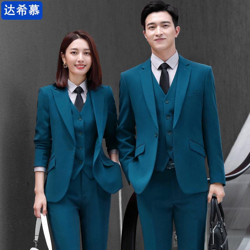 西装男女时尚工作服蓝绿色职业销售正装商务定制秋冬新款西服套装