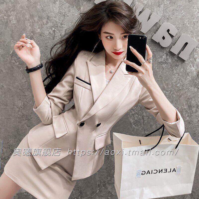 正装套装女高档气质公务员面试服装秋季酒店前台接待工作服制服