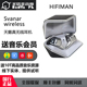 耳塞 Svanar Wireless天鹅降噪真无线蓝牙耳机发烧入耳式 HIFIMAN