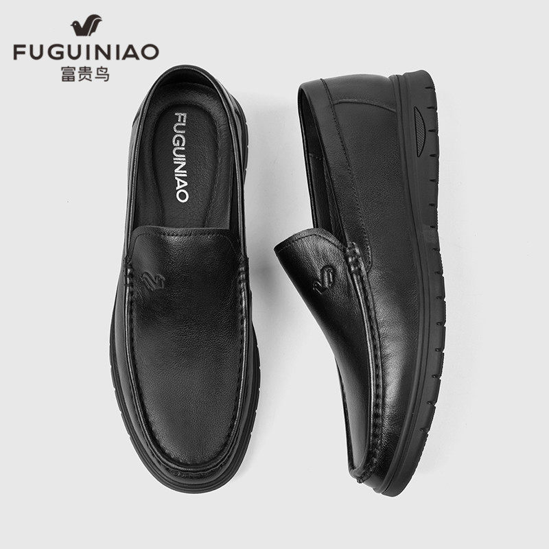 富贵鸟男士商务休闲皮鞋男款真皮春季男鞋软底套脚一脚蹬懒人鞋子