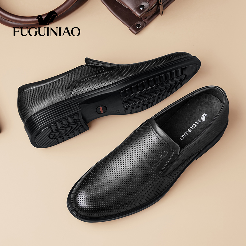 富贵鸟男鞋2024新款商务正装套脚皮鞋男夏季透气镂空真皮德比鞋潮