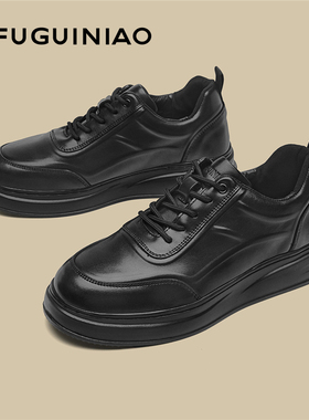 富贵鸟男鞋冬季新款头层牛皮耐磨厚底运动板鞋男黑色上班工作皮鞋