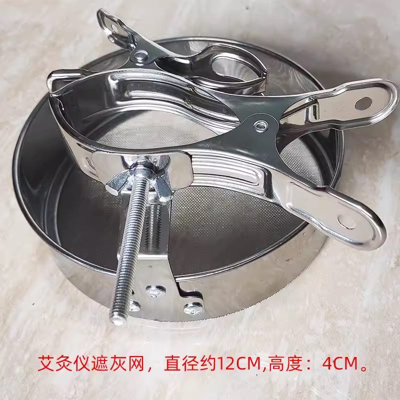 带杆网筛立式支架配件网夹