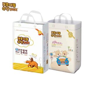 工厂价 裸感舒适男女宝宝通用超薄透气正品 护儿爽婴儿纸尿裤 拉拉裤