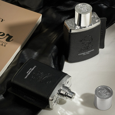 ODDIS奥迪丝魅力狂欢香水极昼男士香水淡香持久清香淡雅男士香水