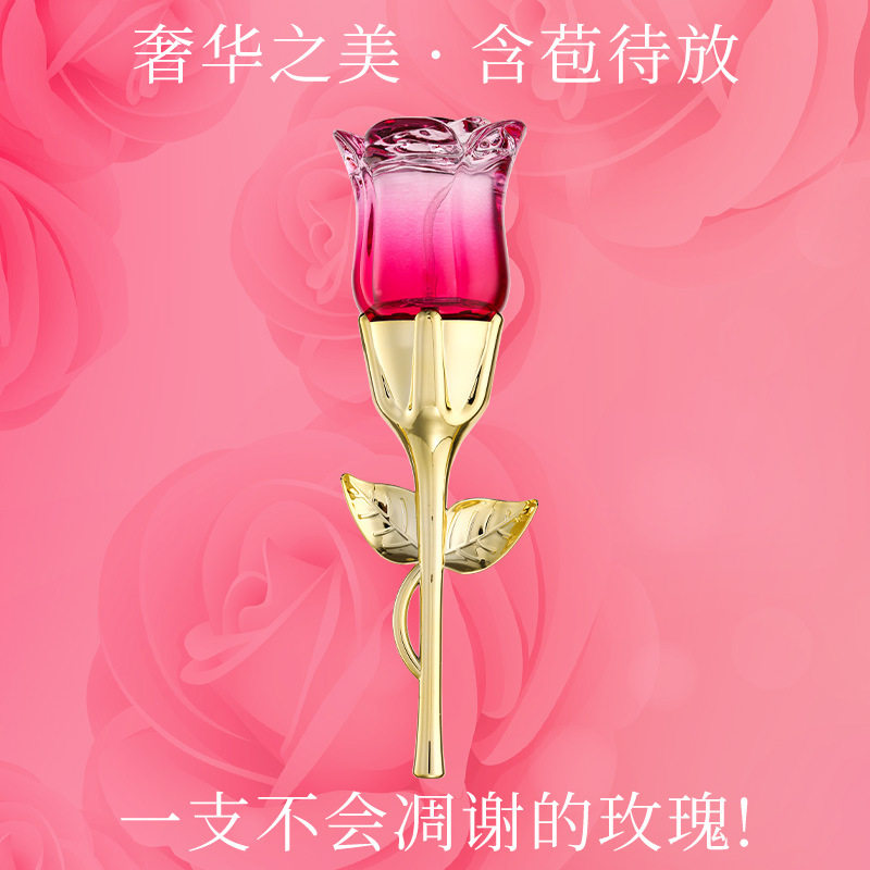 WARMKISS绯色恋人香水情人节礼物持久留香女用淡香女士香水