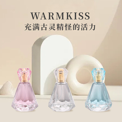 WARMKISS水晶之恋香水永恒之心香水女士持久淡香自然学生清新少女