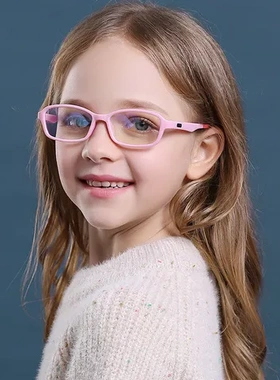 76平光镜时尚材质防蓝光眼镜框新款硅胶儿童F162023年百搭