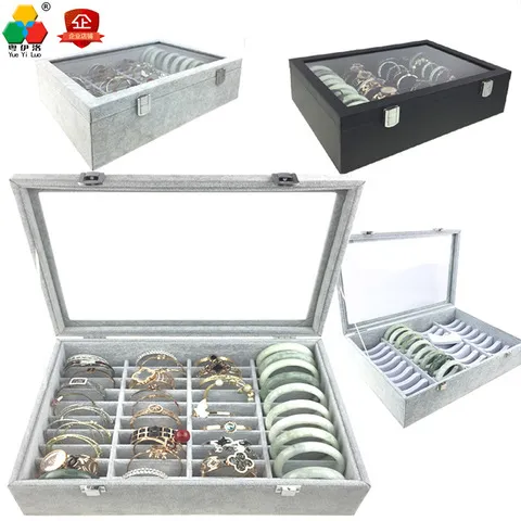 高档饰品手镯子位手镯盒展示收纳珠宝首饰箱加厚升级版金银玉40