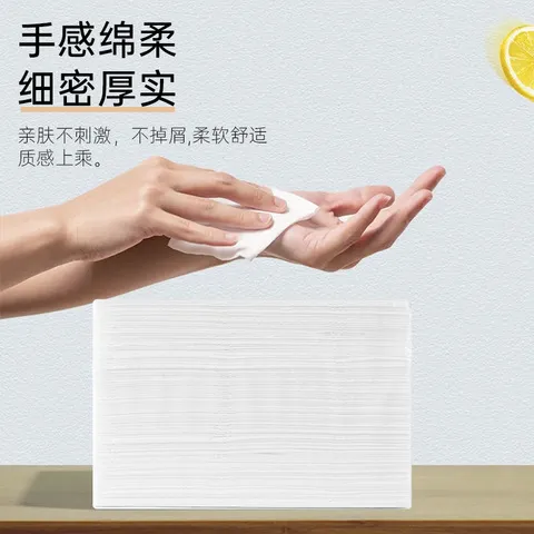 纸巾加大檫手纸干手纸擦手纸用纸宾馆酒店厕所加厚纸抽商用卫生纸