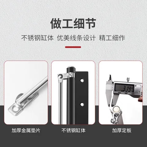 90家用定位液压闭门器直销五金自动轻型缓冲关门器防火门度
