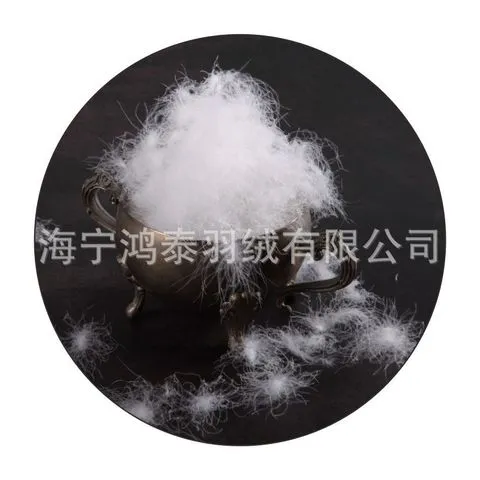 高蓬松清洁羽绒制品白鹅绒90鹅绒散装大朵鹅绒国标原材料填充