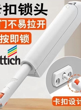 海蒂诗新款柜门反弹器按弹器按压式弹力开免拉手卡扣自锁反弹器