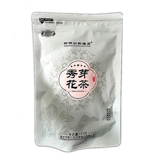 正宗重庆黔江特产  2025年新品会议接待珍珠兰乾隆贡秀芽花茶150g