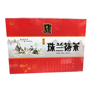 正宗重庆黔江特产品一时茶香享一克清闲蓬江珠兰花茶茶道礼盒200g