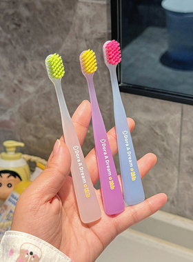 DoraADream布丁儿童乳牙刷训练3到6-12岁软毛抗菌换牙期护齿护龈