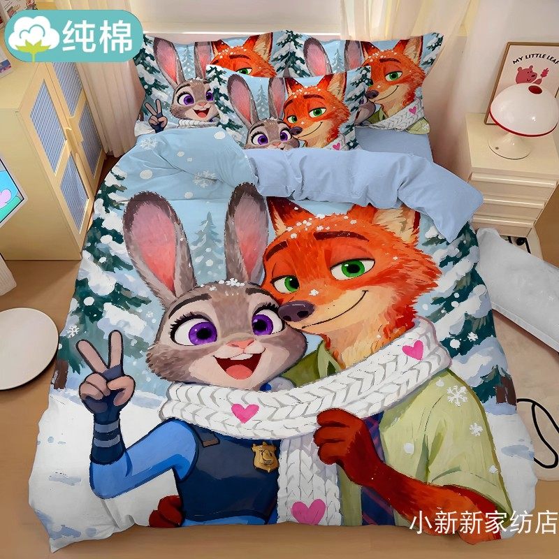 卡通全棉四件套疯狂动物城纯棉被套儿童印花三件套床品被罩被子,床上用品,床品套件/四件套/多件套,淘宝优惠券,粉丝福利购,淘宝优惠卷