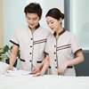 men and women Cleaners Cleaning service summer Short sleeved ventilation Work clothes company Office PA Auntie high-grade hotel Hospital